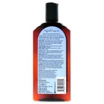 推荐Agadir Argan Oil Daily Volumizing Shampoo For Unisex 12.4 oz Shampoo商品