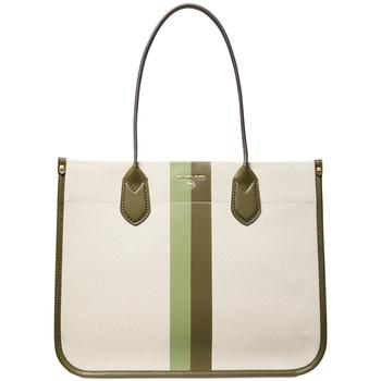 michael kors bag, Michael Kors | Heidi Extra Large Stripe Canvas Tote Bag商品图片 6折×额外7.5折, 额外七五折