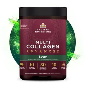 Ancient Nutrition | Multi Collagen Advanced Lean Lance Wallnau | Powder Cinnamon (25 Servings) - Podcast Offer,商家Ancient Nutrition,价格¥415