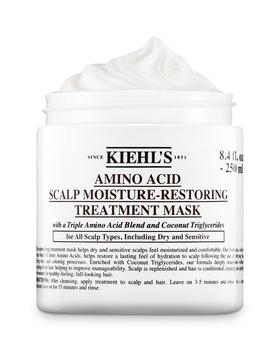 Kiehl's | Amino Acid Scalp Moisture-Restoring Treatment Mask 8.4 oz.商品图片,满$100享8.5折, 独家减免邮费, 满折