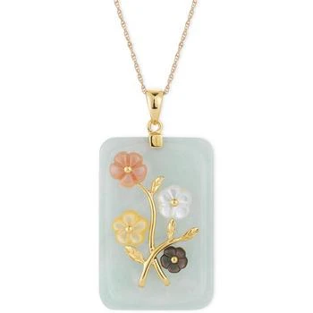 Macy's | Jade or Onyx Carved Flower Pendant Necklace (25x38mm) in 14k Gold-Plated Sterling Silver,商家Macy's,价格¥2231