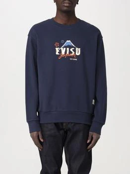 Evisu | Evisu sweatshirt for man 7.0折×额外9.7折, 额外九七折
