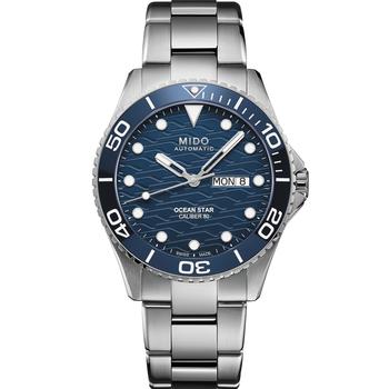 MIDO | Men's Swiss Automatic Ocean Star Stainless Steel Bracelet Watch 43mm商品图片,