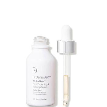 推荐Dr Dennis Gross Skincare Alpha Beta Pore Perfecting & Refining Serum商品