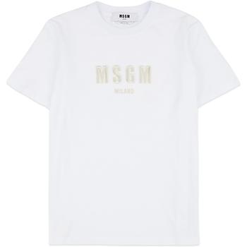 推荐Silver Logo T-Shirt - White商品