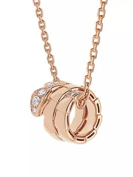 BVLGARI | Serpenti Viper 18K Rose Gold & Pavé Diamond Pendant Necklace 独家减免邮费