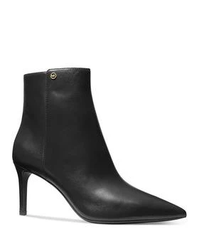 Michael Kors | Women's Alina Flex Pointed Toe Booties 额外9.5折, 额外九五折