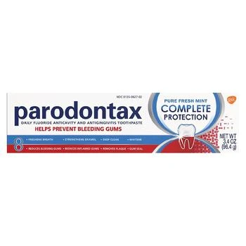 PARODONTAX | Complete Protection Gingivitis Toothpaste For Bleeding Gums Pure Fresh Mint,商家Walgreens,价格¥69
