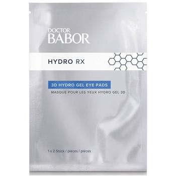 商品BABOR HYDRO RX 3D Hydro Gel Eye Pads图片
