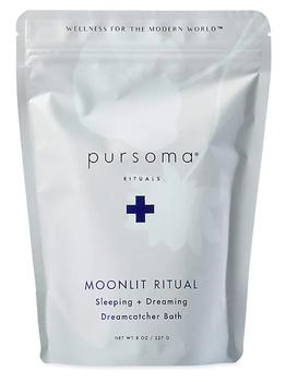 推荐Moonlit Bath商品