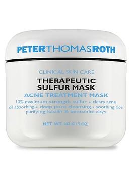 推荐Therapeutic Sulfur Mask商品