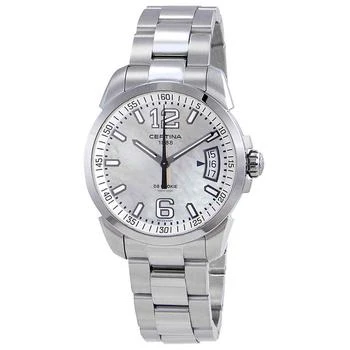 推荐DS Rookie Silver Dial Men's Watch C016.410.11.117.00商品