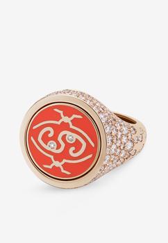 商品Intisars | Me Oh Me VIP Full Pavé Orange 18K Rose Gold Diamond Ring,商家Thahab,价格¥95755图片