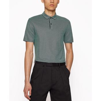 商品Hugo Boss | Boss Men's Slim-Fit Polo Shirt,商家Macy's,价格¥875图片