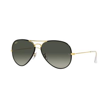 推荐Unisex Sunglasses, Aviator Full Color Legend 58商品