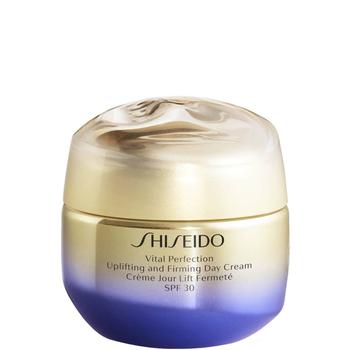 Shiseido | Shiseido 悦薇珀翡提拉紧致日霜商品图片,
