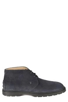 Tod's | Tod's Lace-Up Desert Boots 5.7折