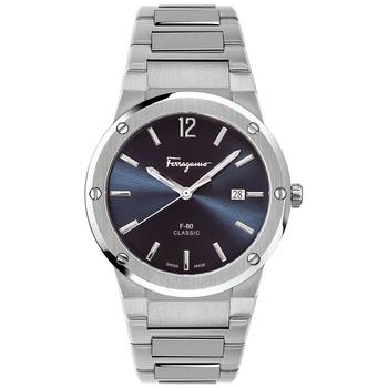 菲拉格慕经典款, Salvatore Ferragamo | Ferragamo Men's Swiss F-80 Classic Stainless Steel Bracelet Watch 41mm商品图片 7折