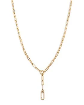 Moon & Meadow | 14K Yellow Gold Paperclip Lariat Necklace, 18",商家Bloomingdale's,价格¥5608