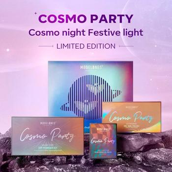 商品MODELONES.com | COSMO PARTY - Cosmo night Festive light New Colors Launching (Limited Edition),商家MODELONES,价格¥718图片