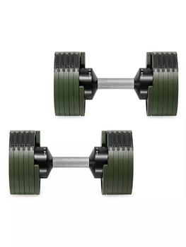 商品SMRTFT | Nüobell 2-Piece Adjustable Weight Set/50 lbs.,商家Saks Fifth Avenue,价格¥4644图片