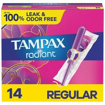 Tampax | Tampons Regular Absorbency Unscented,商家Walgreens,价格¥52