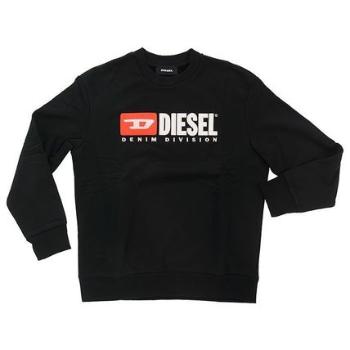Diesel | DIESEL 黑色男士卫衣 00SHEP-0CATK-100商品图片,满$100享9.5折, 满折