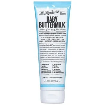 Miss Jessie's | Baby Buttermilk,商家Walgreens,价格¥205