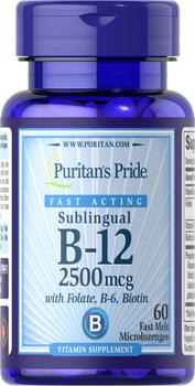 推荐Vitamin B-12 2500 mcg Sublingual with Folic Acid, B-6, Biotin商品