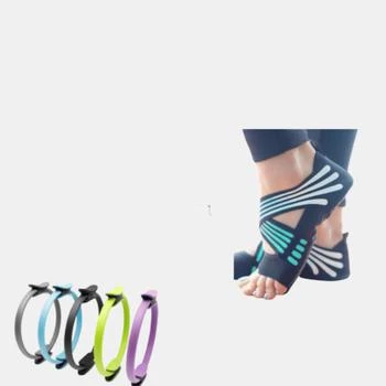 Vigor | Power Yoga Socks Shoes with Grip & Pilate Ring Combo Pack 1 COMBO PACK,商家Verishop,价格¥269