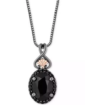 Disney Enchanted Vault | Onyx & Black Diamond (1/10 ct. t.w.) Ursula Pendant in Necklace Black Rhodium-Plated Sterling Silver & 14k Rose Gold, 16" + 2" extender,商家Macy's,价格¥3372