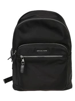 Michael Kors | Michael Kors Hudson Logo Plaque Backpack 7折×额外9.5折, 额外九五折