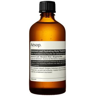 Aesop | 天竺葵润体精油商品图片,