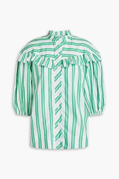 Ganni | Ruffle-trimmed striped organic cotton-poplin shirt商品图片,4.4折