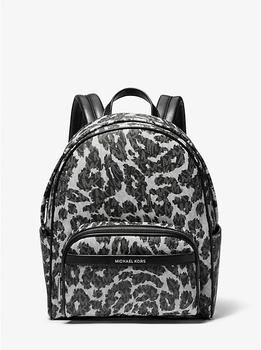 Michael Kors | Bex Leopard Logo Backpack 