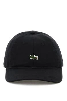 推荐Lacoste logo patch baseball cap商品