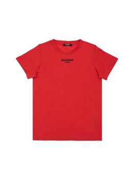 Balmain | Logo Print Cotton Jersey T-shirt商品图片,5.9折