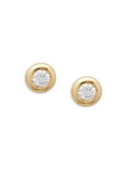 推荐14K Yellow Gold & 0.22 TCW Diamond Stud Earrings商品