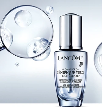 Lancôme | 【包邮装】兰蔻小黑瓶大眼精华肌底液20毫升/件 6.3折, 1件8折, 包邮包税, 满折