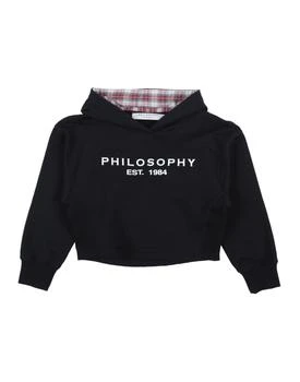 PHILOSOPHY di LORENZO SERAFINI | Hooded sweatshirt 6.6折