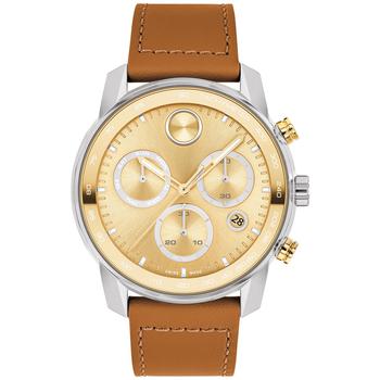 Movado | Men's Swiss Chronograph Bold Verso Brown Leather Strap Watch 44mm商品图片,