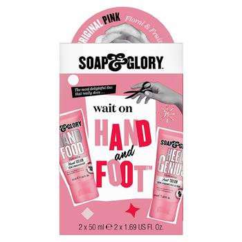 product Wait on Hand & Foot Duo ($8.00 value) image