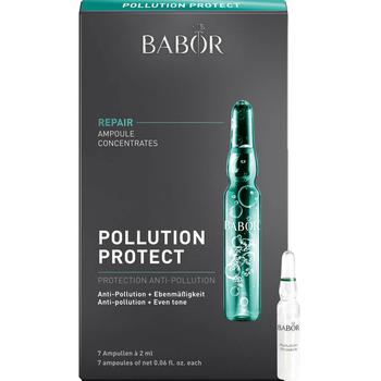 推荐BABOR Ampoule Concentrates Pollution Denfense 1oz商品