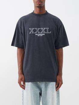 推荐XXXL-embroidered cotton-jersey T-shirt商品