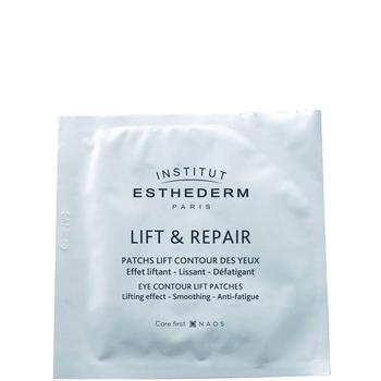 推荐Institut Esthederm Lift and Repair Anti-Fatigue Eye Patches (10 x 3ml)商品