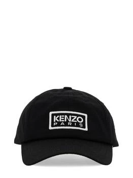 Kenzo | Baseball Hat With Logo 独家减免邮费