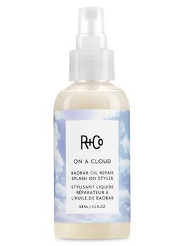 推荐On A Cloud Baobab Oil Repair Splash On Styler商品