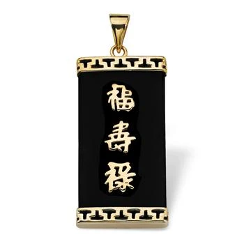 Palm Beach Jewelry | Black Jade Good Luck Pendant in 14k Gold Plated 925 Sterling Silver,商家Premium Outlets,价格¥547