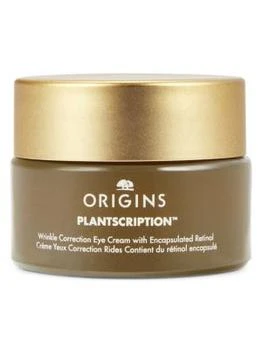 推荐Wrinkle Correction Eye Cream With Encapsulated Retinol商品