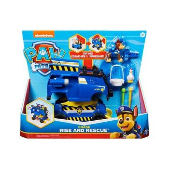 Paw Patrol | Chase Rise and Rescue Changing Toy Car with Action Figures and Accessories 7.9折